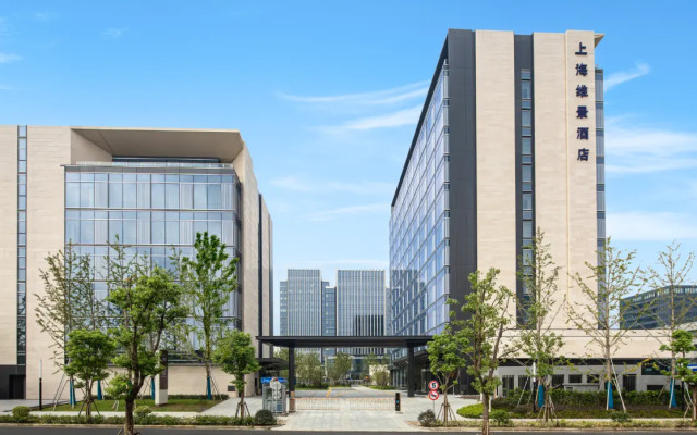Metropark Hotel Hongqiao Shanghai