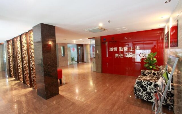 Huangshan Xin'an Country Villa