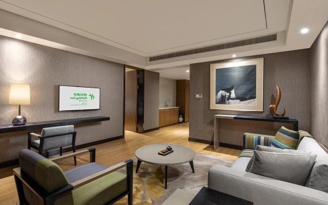 Holiday Inn Hangzhou Chaoshan