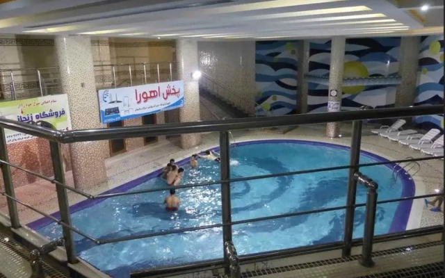 Parsian Hotel Kermanshah