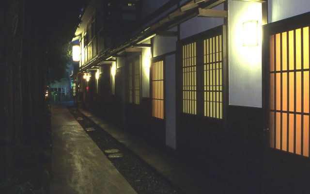 Hatago Ichinoyu