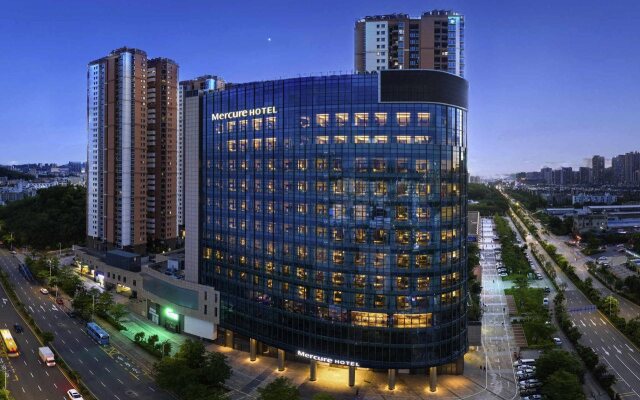 Mercure Shenzhen Longgang - Pinghu Railway Station