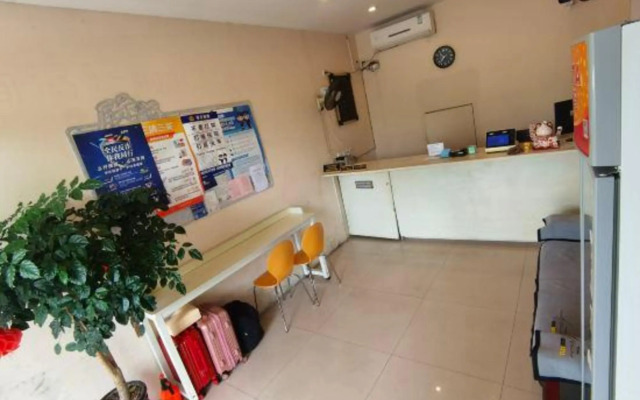 Jialu Hostel