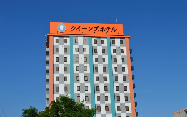 Queen's Hotel Chitose