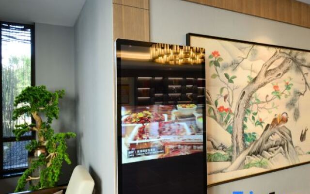 UrCove by Hyatt Weifang