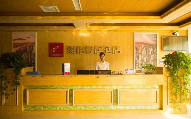 Junyi Apartment Hotel (Wei County Mingshui Road)