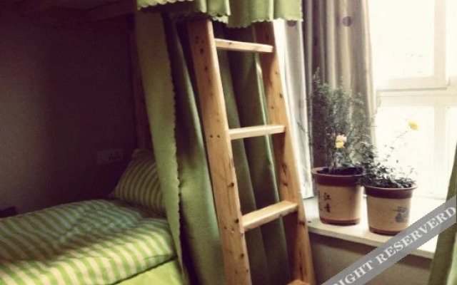 Songxiansheng Youth Hostel