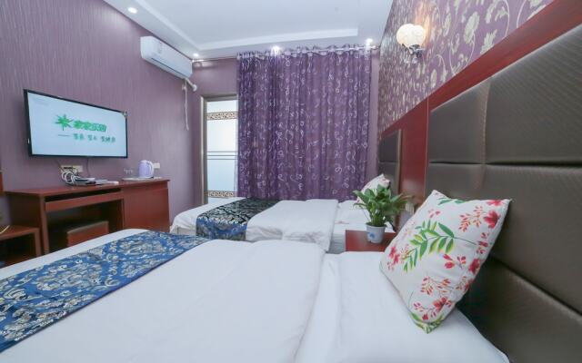 Xi'an Aiweixin Theme Hotel