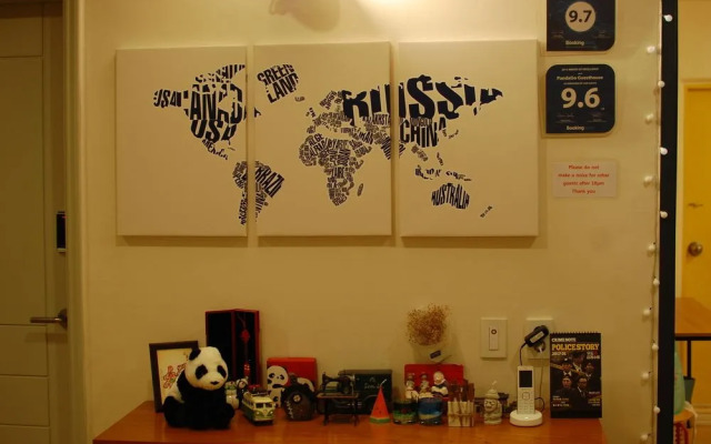 PandaGo Guesthouse