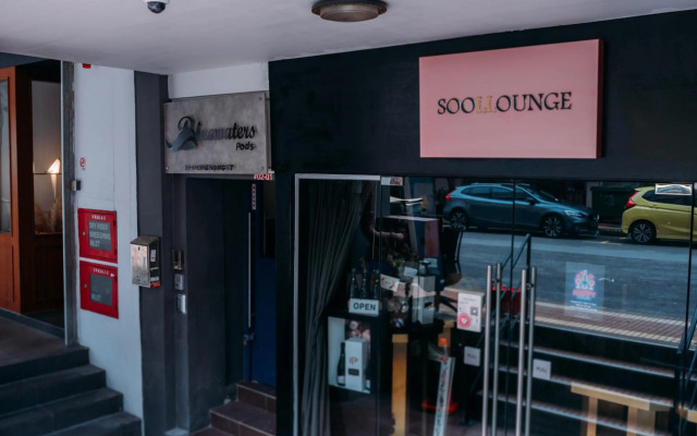S Inn Clarke Quay