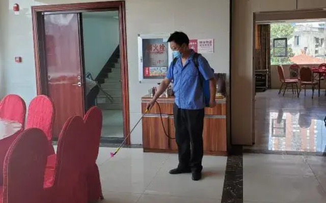 Jincheng Hotel