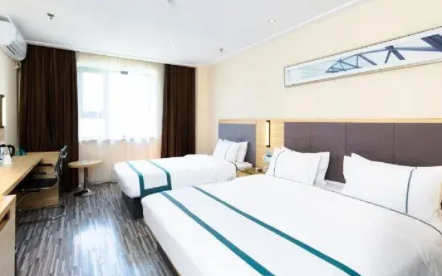 City Comfort Inn Changchun Renmin Square Xi'an Main Road Jindu