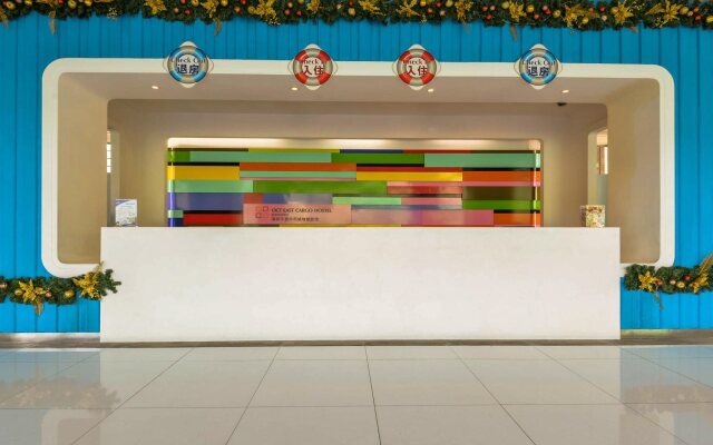 OCT East Cargo Hostel Shenzhen