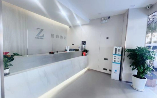 Zsmart Hotel (Shanghai Baoshan Wanda Gongkang Road Subway Station)