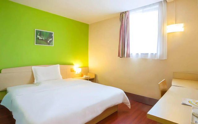 7 Days Inn Guiyang Zhonghua South Road Branch – Guest Rooms – Guiyang