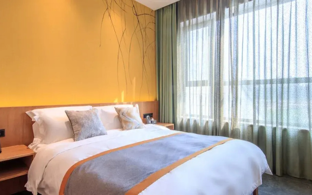 Floral Hotel Xiongan Lotus Court