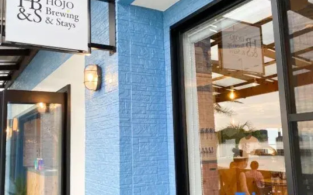 HOJO Brewing & Stays