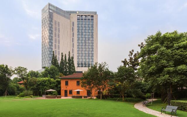 InterContinental Shanghai Expo by IHG