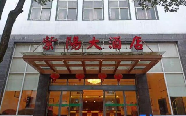 Ziyang Hotel
