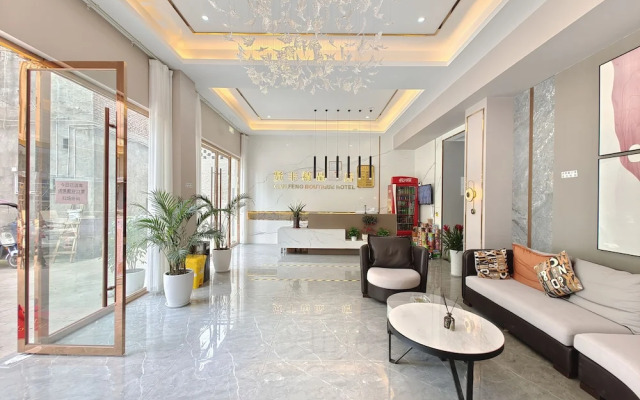 Xian Feng Hotel - Tianfu International Airport Branch Hotel