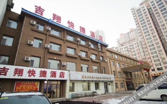 Jixiang Express Hotel