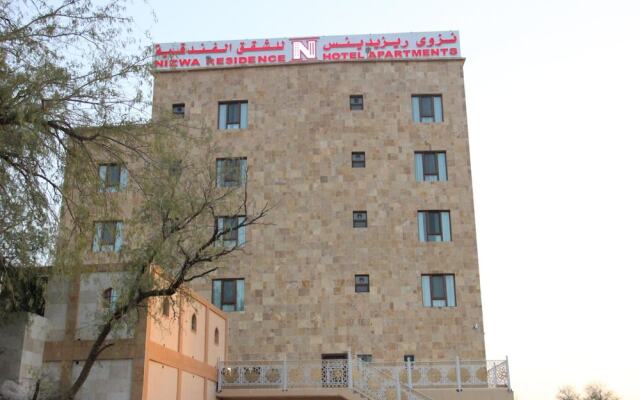 Nizwa Residence Hotel Apartment