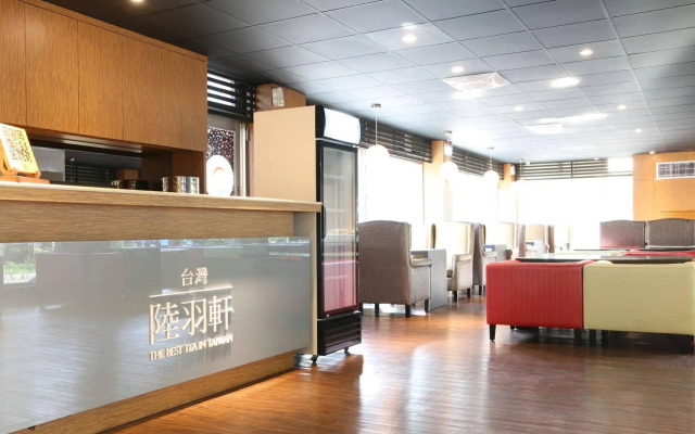 Feng Yang Yuan Resort Wulai