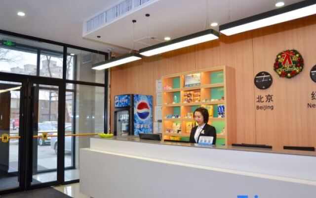 Super 8 Inn Jilin Shenzhen Street