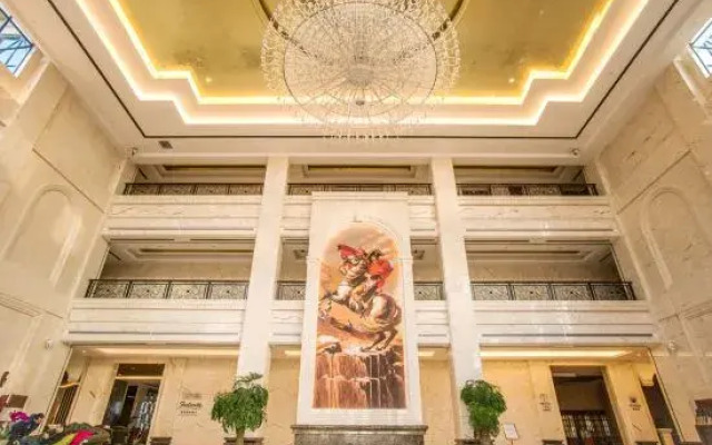 Hong Hu International Hotel