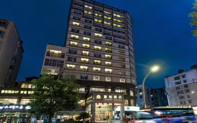 New Joy Hotel (Internatial Trade Spring Department Store Shopping)