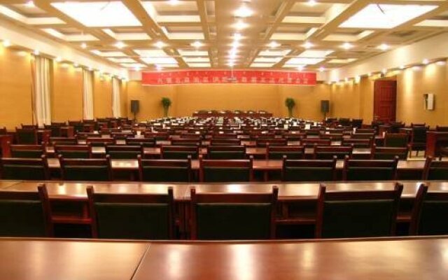 Hohhot Golden Sun Hotel