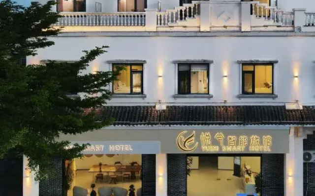 Yue  Xi  Smart Hotel