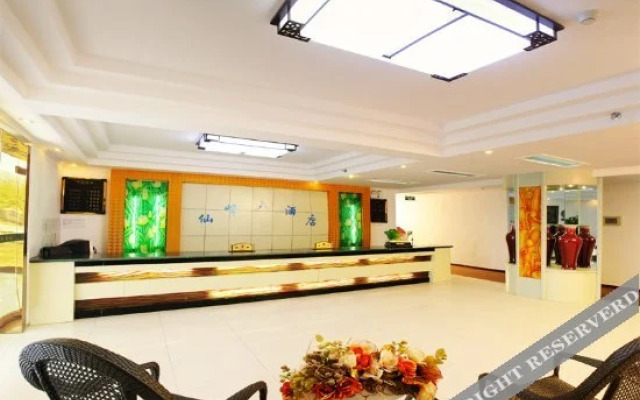 Xianfeng Hotel