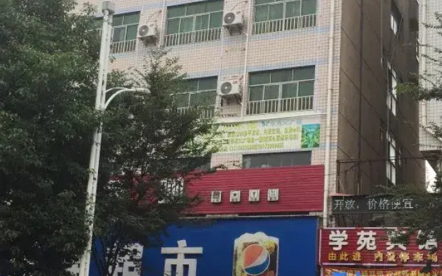 Xiangyang Xueyuan Hotel