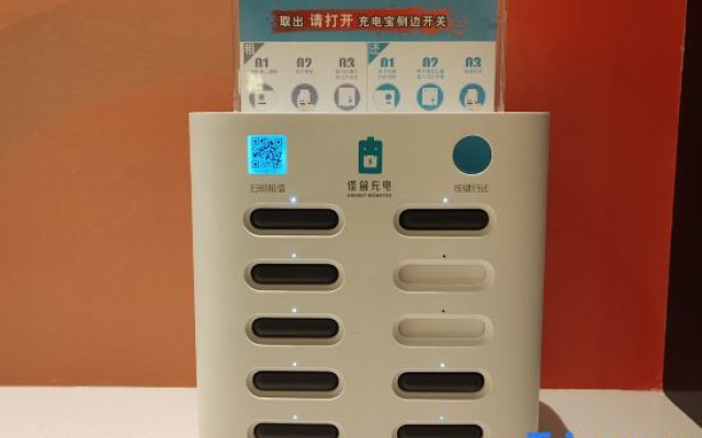 Ni Hao Hotel (Yancheng Funing Jingang Mingmen County Government)