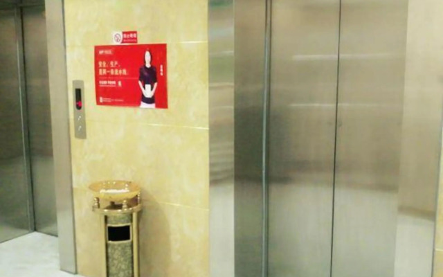 Jiasheng Hotel Manzhouli