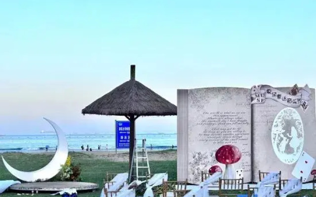 Qingdao Sliver Sand Beach Resort Villa