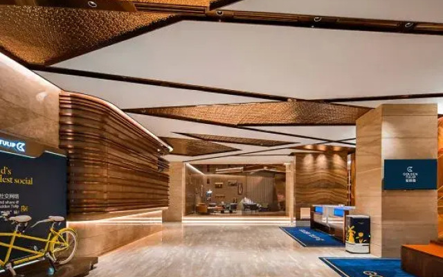 Golden Tulip TongLiao