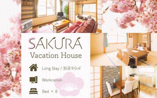旭川美瑛 Sakura 西神楽