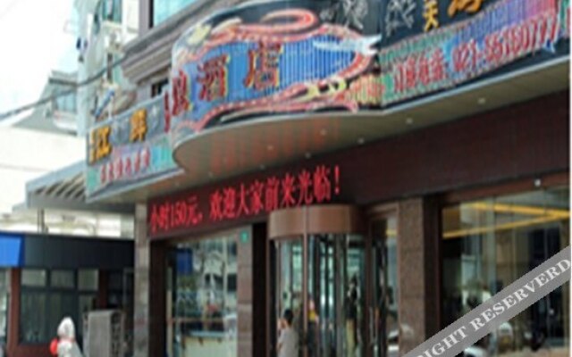 Hanting Youjia Hotel (Shanghai Dabaishu Metro Station)