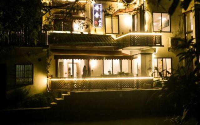 Pushe Shui'an River View Hotel