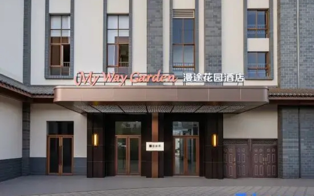 My Way Garden Hotel