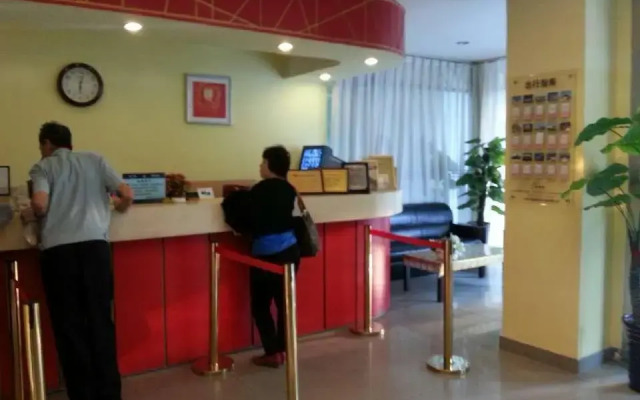 Shindom Inn Beijing Caishikou