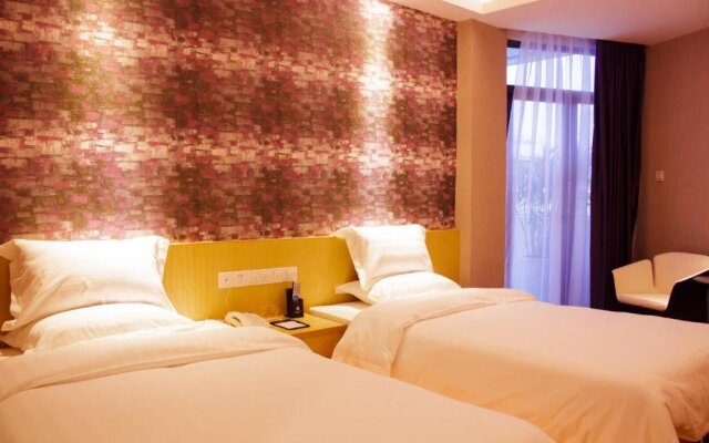 Shantou Jingxi Hotel