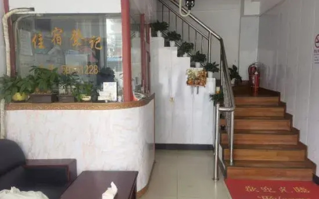 Shanghai Youbai Hotel