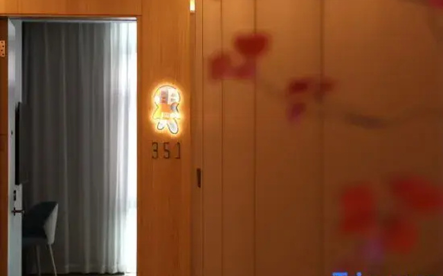 Homeinn · neo (Shanghai Dishui Lake Lingang Laolu Highway)