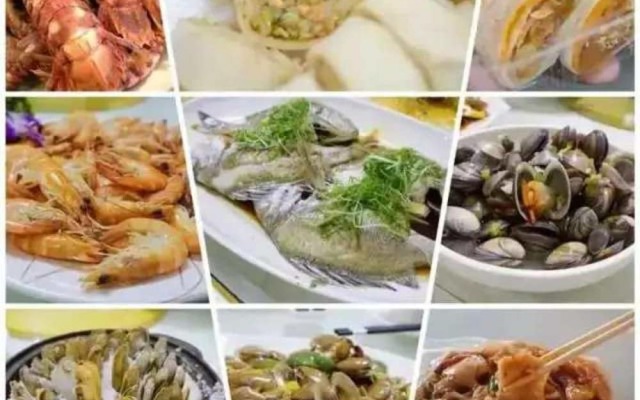 Yi Shu Jing Pin Holiday Hotel