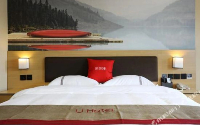 Shankee Chain Hotel (Kunming Chenggong University Town South Railway Station)