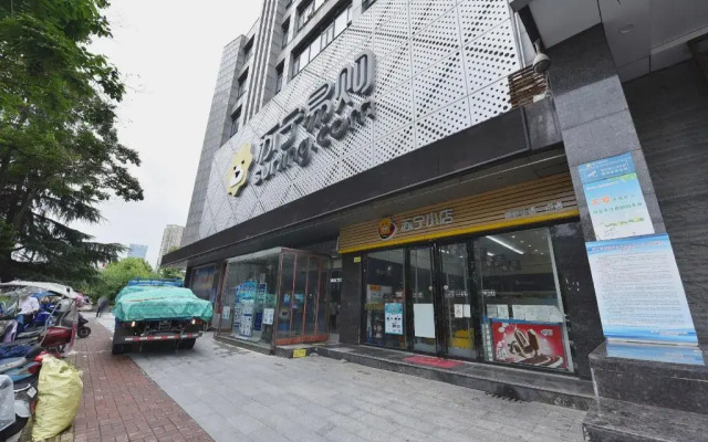 Vatica HeFei Baishuiba BHG Hotel