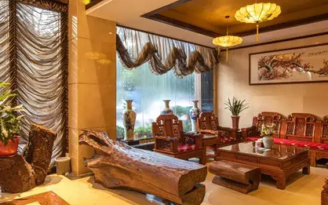 Nanyang Bose Hotel (Wanda Plaza,  Dongcheng)